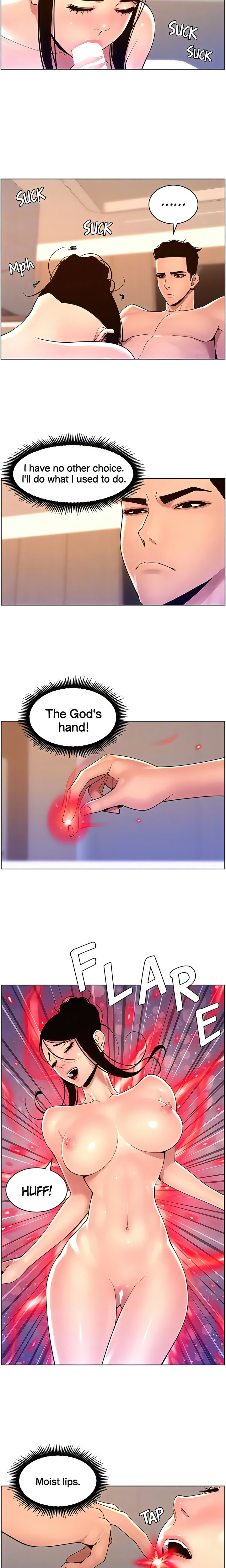 APP for the Emperor of the Night Chapter 84 Page 7