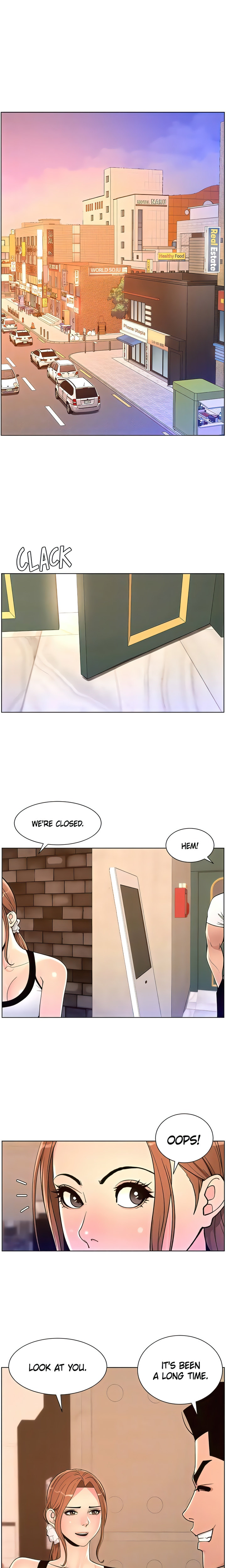 APP for the Emperor of the Night Chapter 86 Page 7