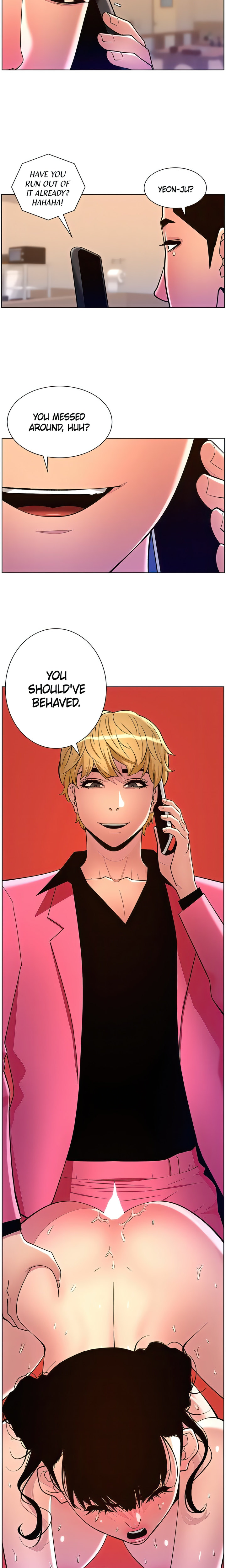 APP for the Emperor of the Night Chapter 88 Page 2
