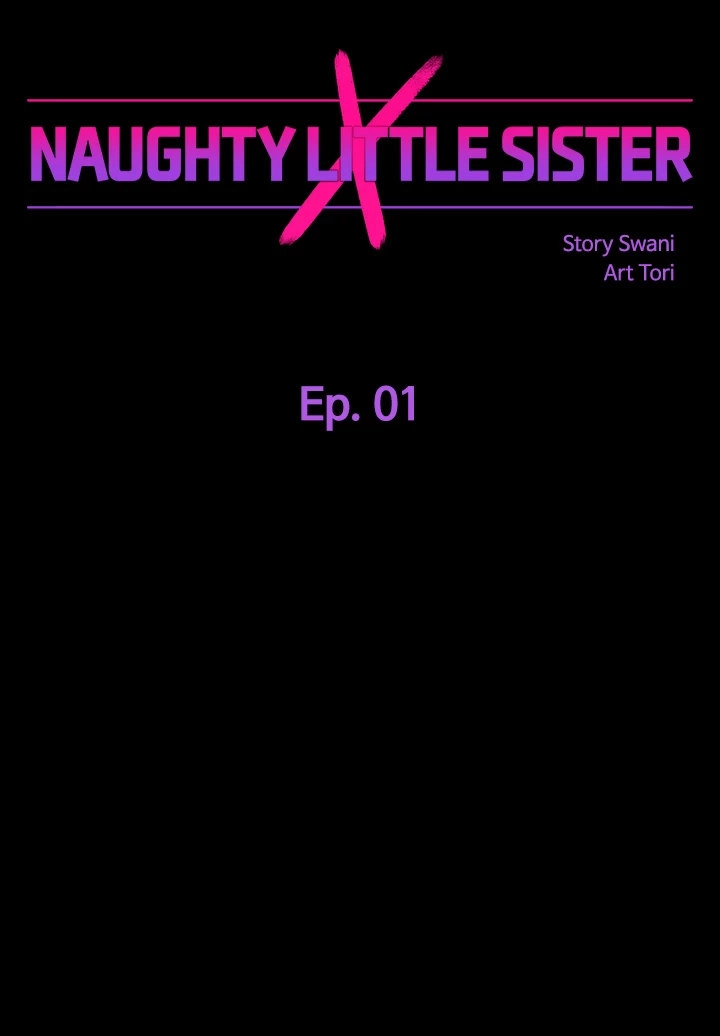 Naughty Little Sister Chapter 1 Page 6