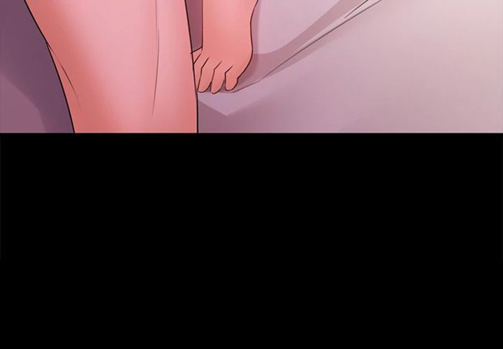 Naughty Little Sister Chapter 11 Page 29