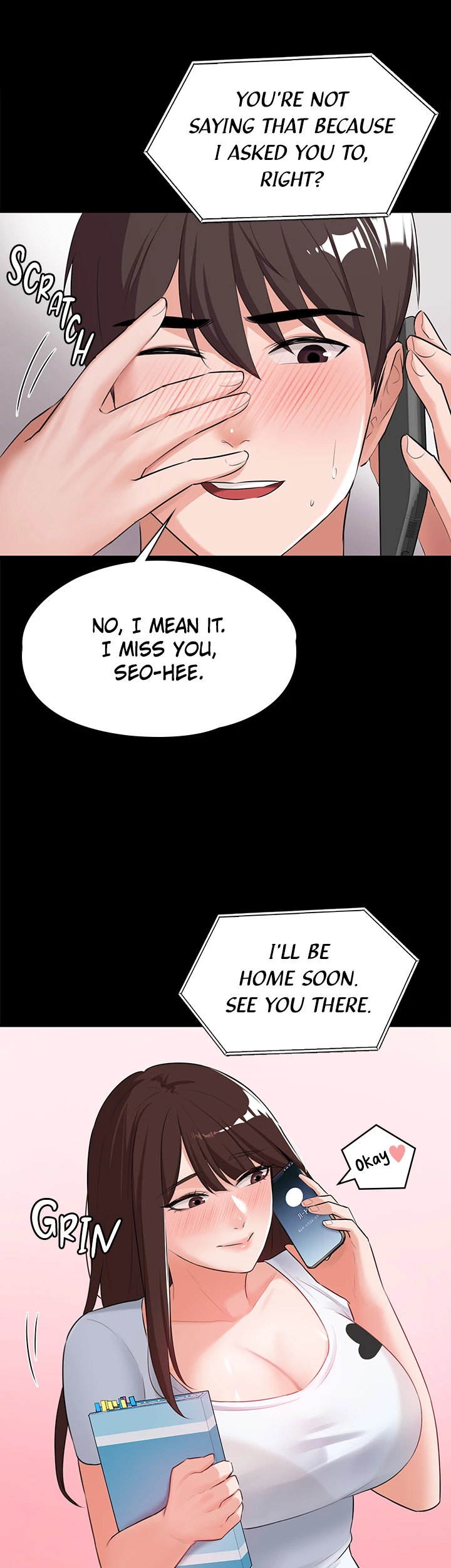 Naughty Little Sister Chapter 13 Page 15