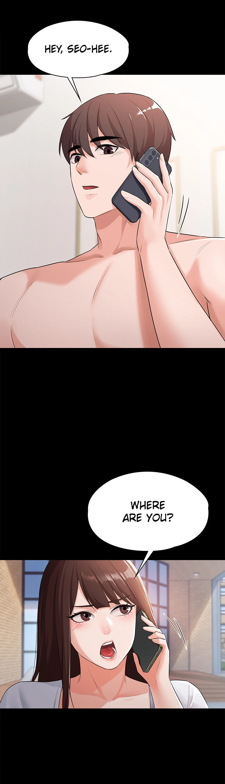 Naughty Little Sister Chapter 13 Page 7