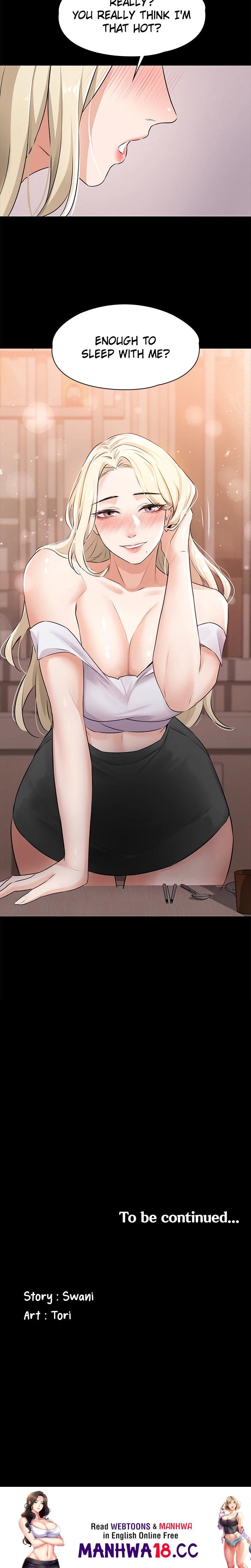 Naughty Little Sister Chapter 3 Page 44