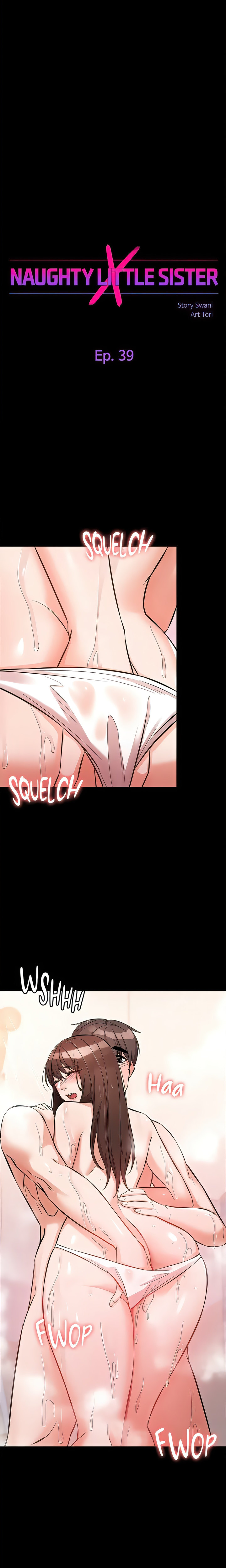Naughty Little Sister Chapter 39 Page 2
