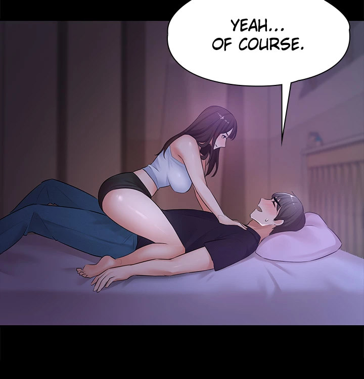 Naughty Little Sister Chapter 7 Page 22