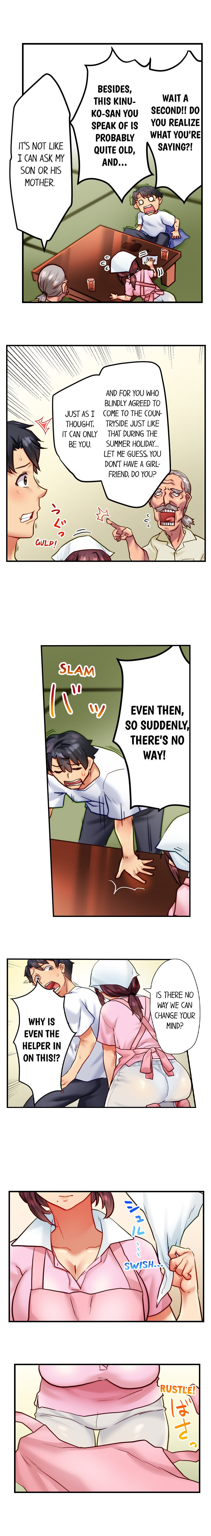 Risky Family Planning Chapter 1 Page 4