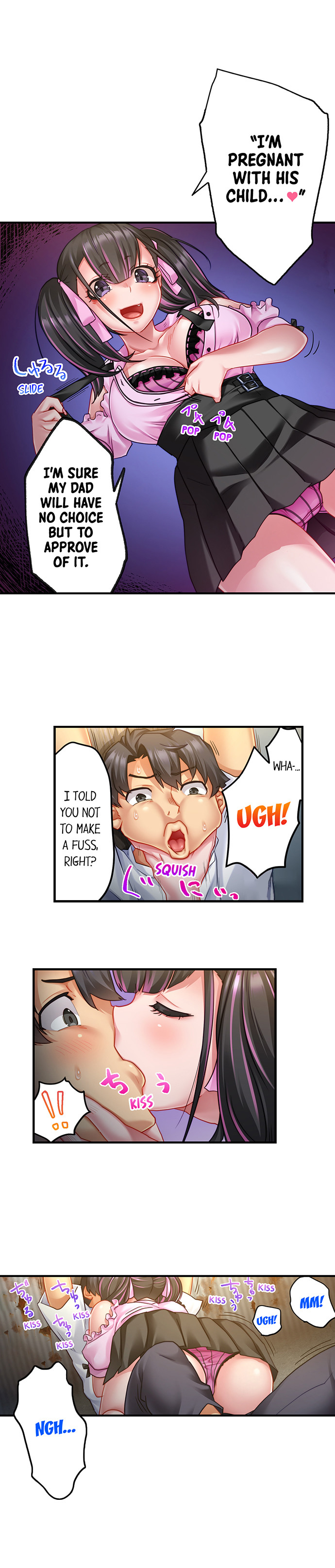 Risky Family Planning Chapter 11 Page 8