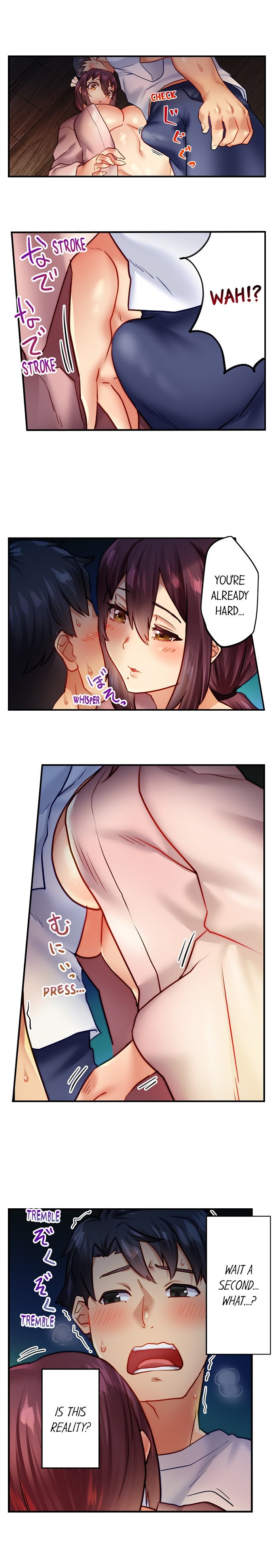 Risky Family Planning Chapter 2 Page 4