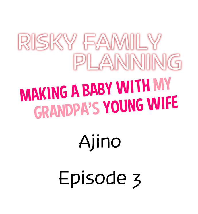Risky Family Planning Chapter 3 Page 1