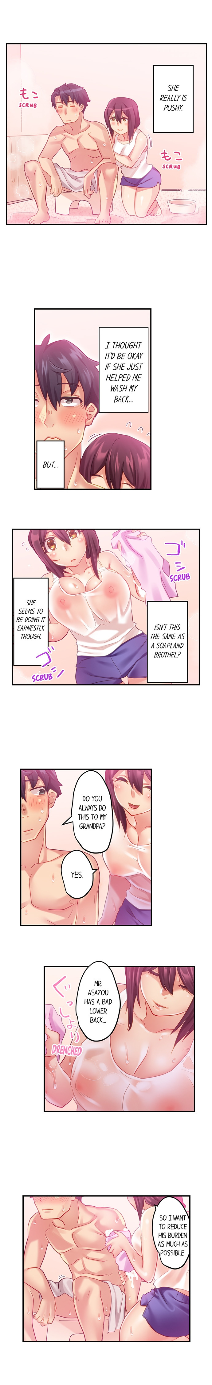 Risky Family Planning Chapter 5 Page 7