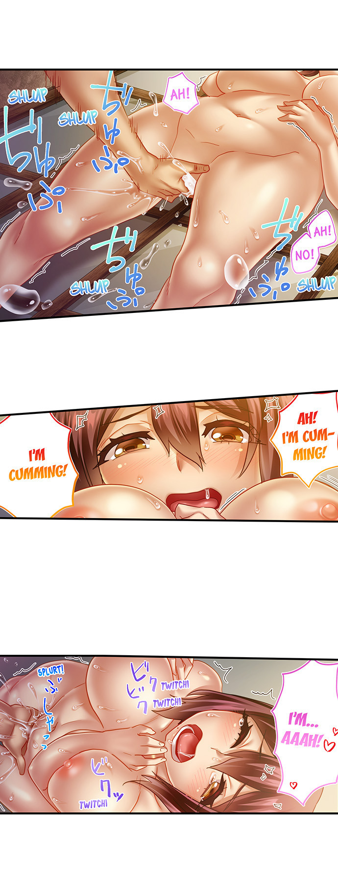 Risky Family Planning Chapter 8 Page 7