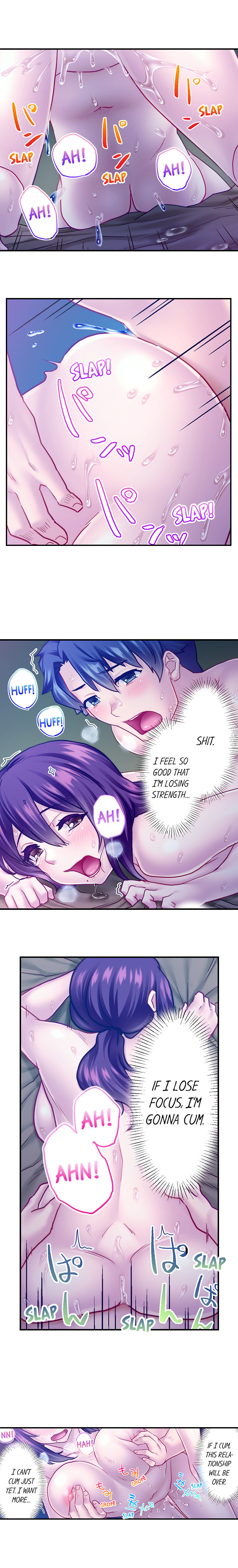 Risky Family Planning Chapter 9 Page 3