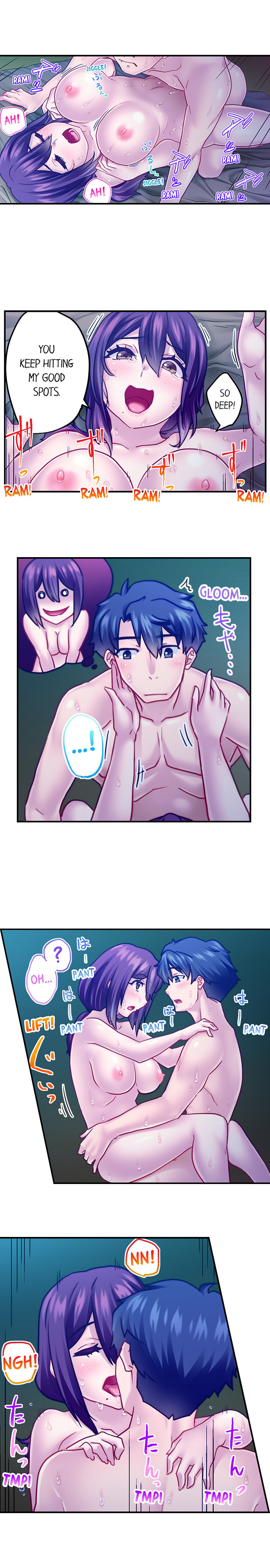 Risky Family Planning Chapter 9 Page 5