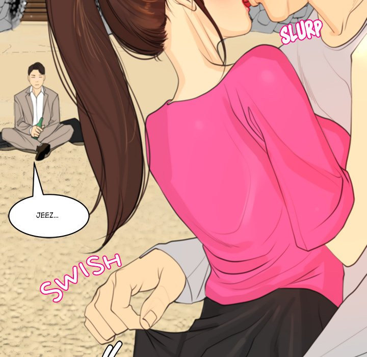 Old Life Behind Chapter 1 Page 139