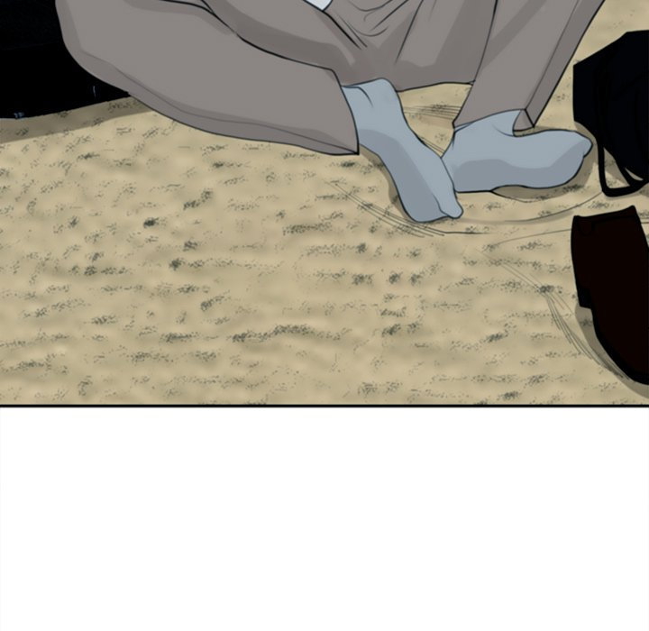 Old Life Behind Chapter 1 Page 226