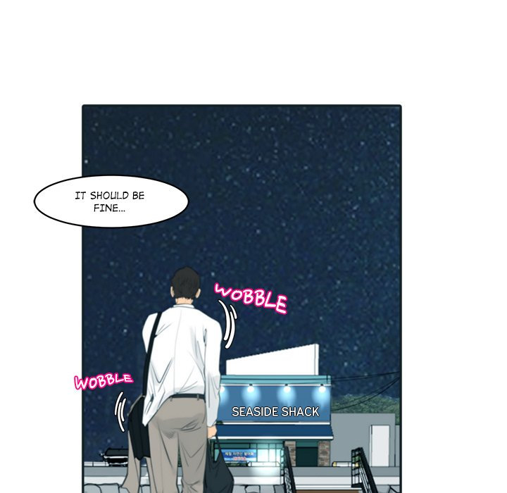 Old Life Behind Chapter 1 Page 233