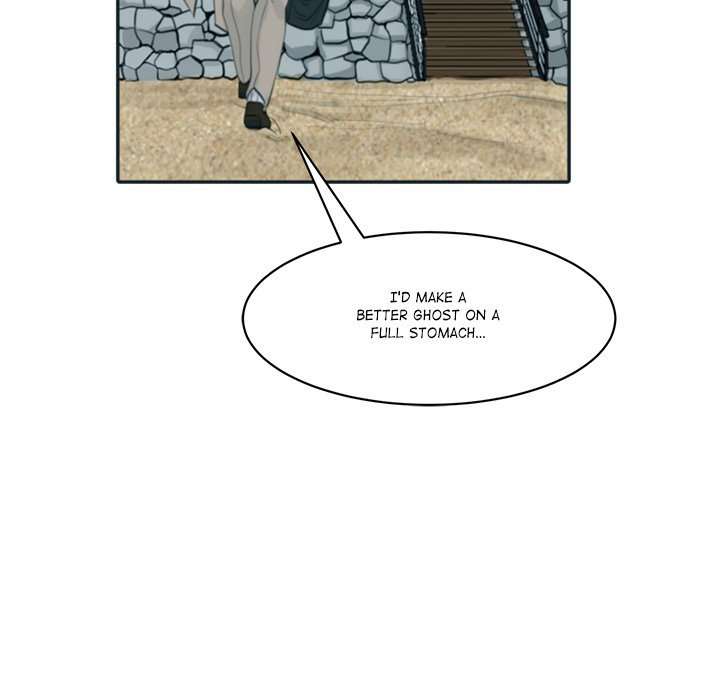Old Life Behind Chapter 1 Page 234
