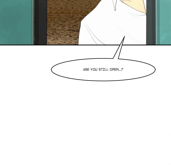 Old Life Behind Chapter 1 Page 236