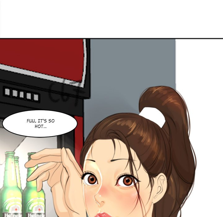 Old Life Behind Chapter 1 Page 247