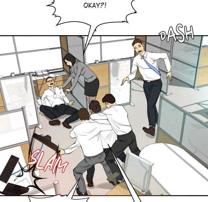 Old Life Behind Chapter 1 Page 83