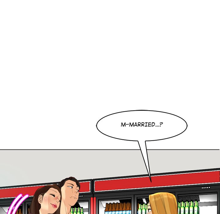 Old Life Behind Chapter 15 Page 25