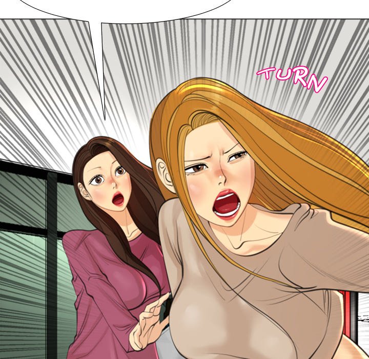 Old Life Behind Chapter 15 Page 69