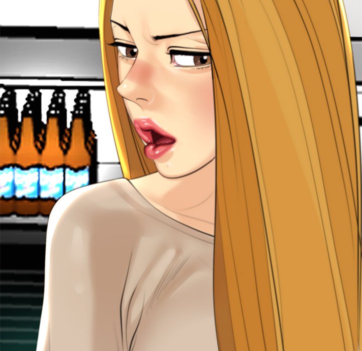 Old Life Behind Chapter 15 Page 77