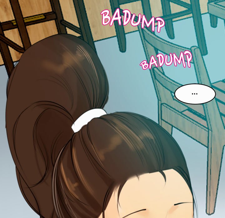 Old Life Behind Chapter 2 Page 16