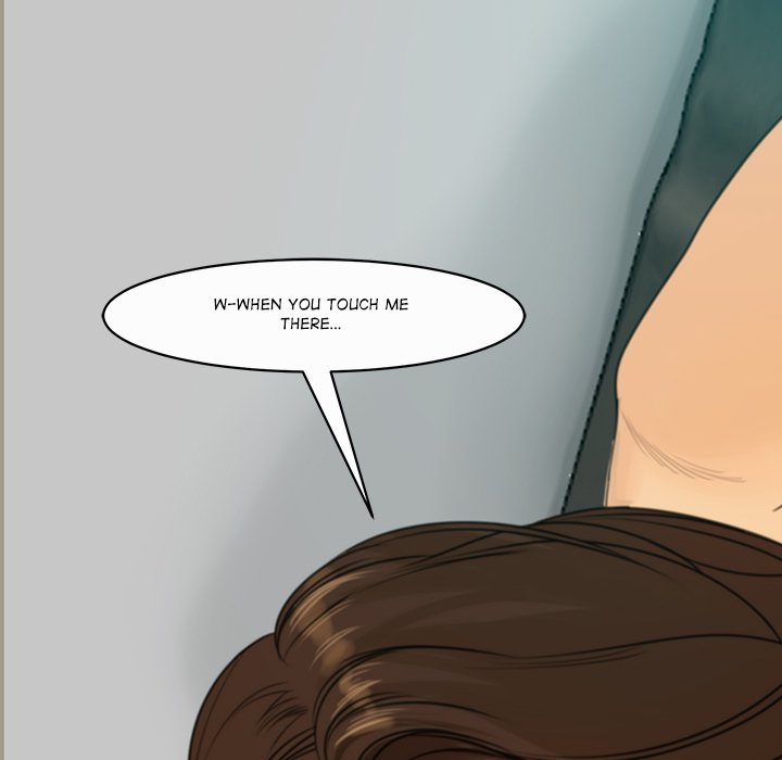 Old Life Behind Chapter 2 Page 337