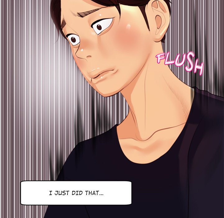 Old Life Behind Chapter 21 Page 234