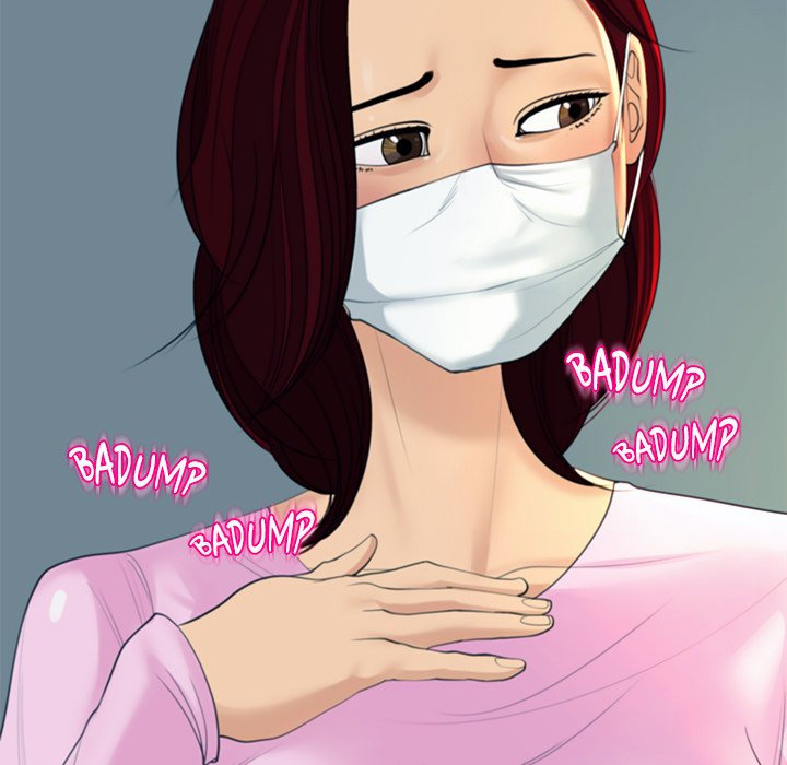 Old Life Behind Chapter 23 Page 236