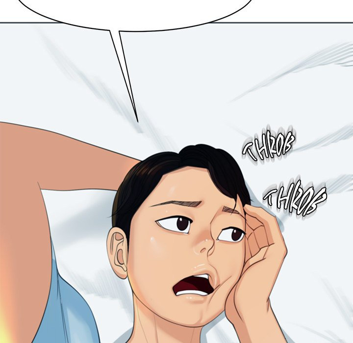Old Life Behind Chapter 23 Page 54