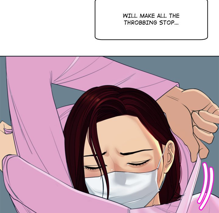 Old Life Behind Chapter 24 Page 23