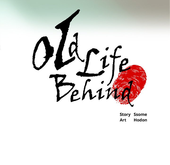 Old Life Behind Chapter 3 Page 5