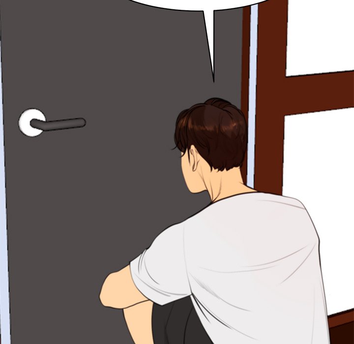 Old Life Behind Chapter 4 Page 153