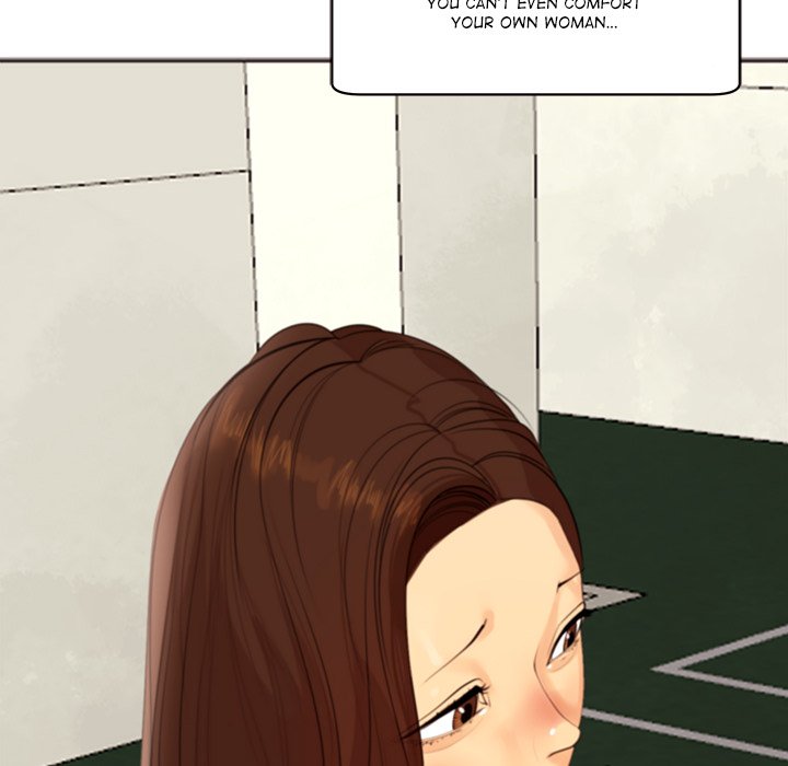 Old Life Behind Chapter 5 Page 189
