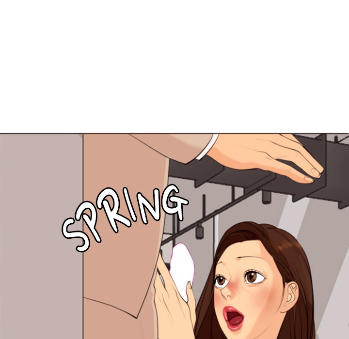 Old Life Behind Chapter 5 Page 241