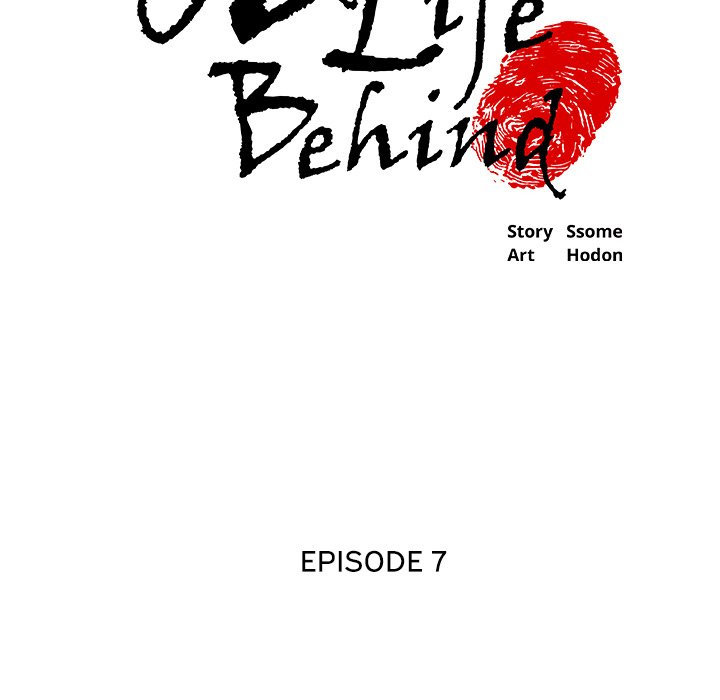Old Life Behind Chapter 7 Page 6