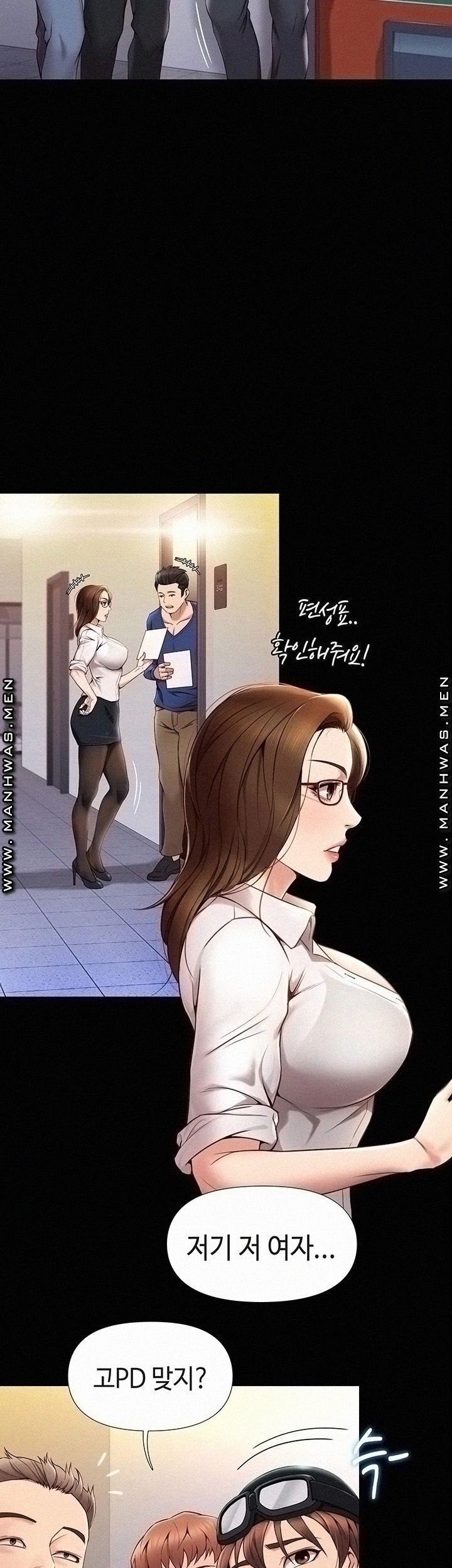 Daughter Friend Raw Chapter 1 Page 20