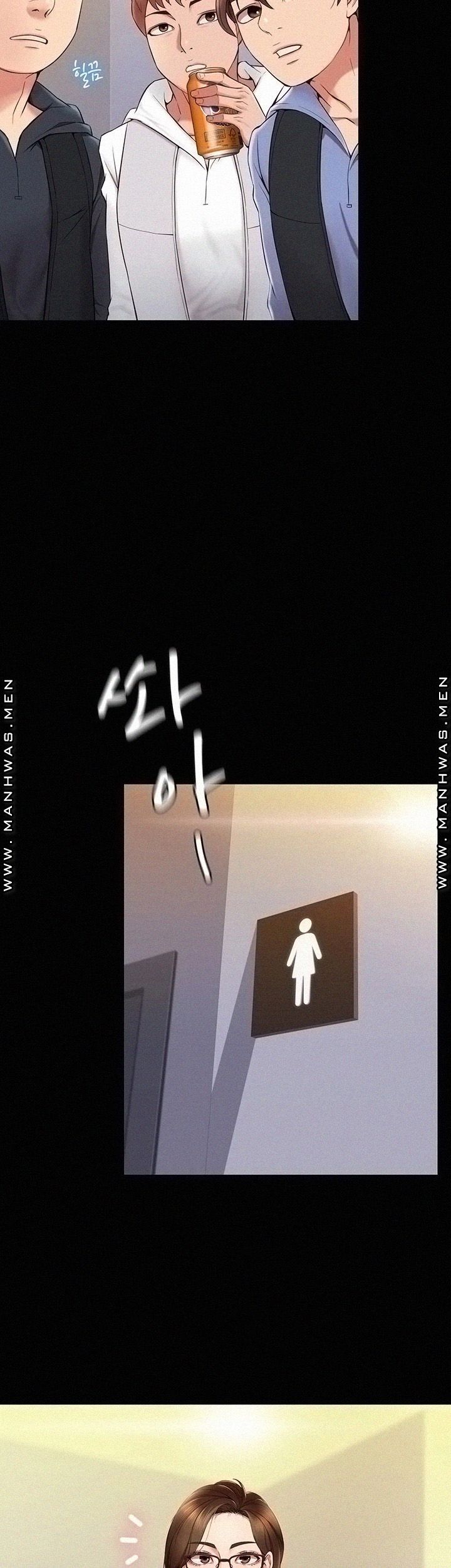 Daughter Friend Raw Chapter 1 Page 21