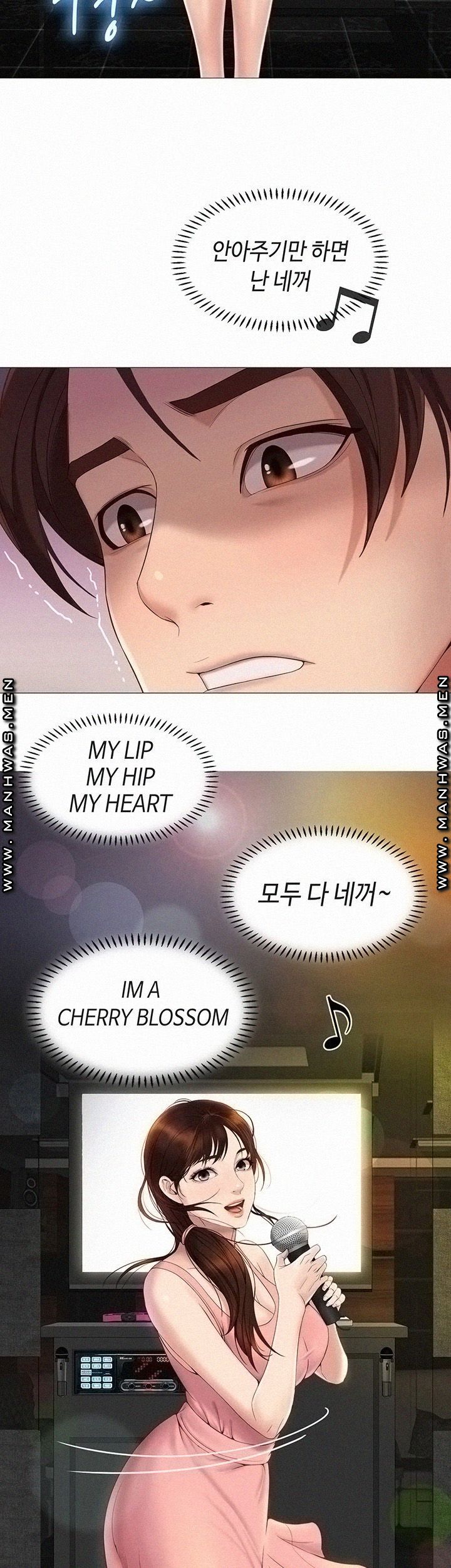 Daughter Friend Raw Chapter 1 Page 68