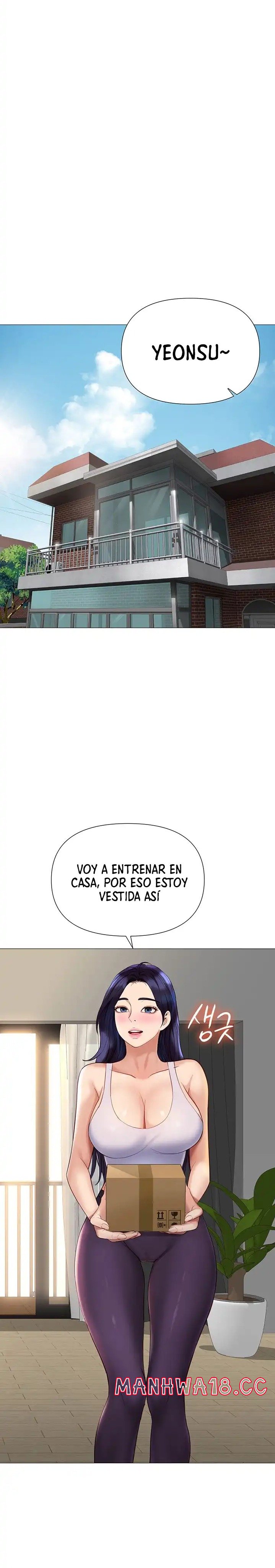 Daughter Friend Raw Chapter 100 Page 13