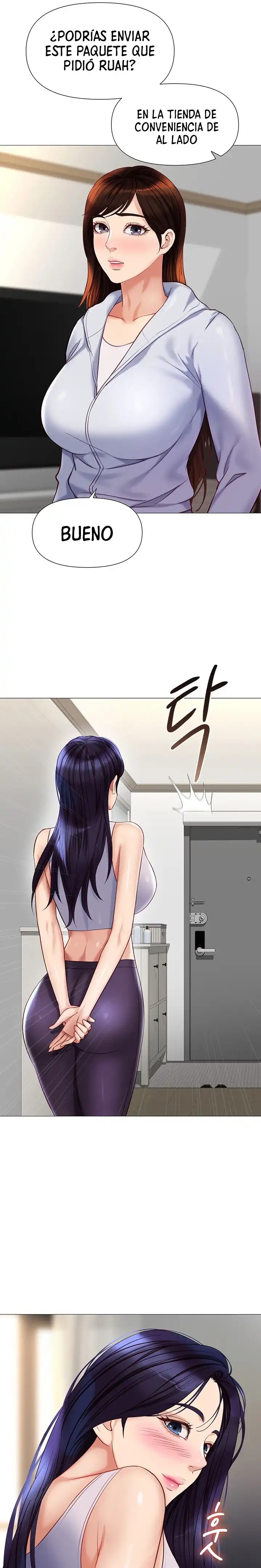 Daughter Friend Raw Chapter 100 Page 14