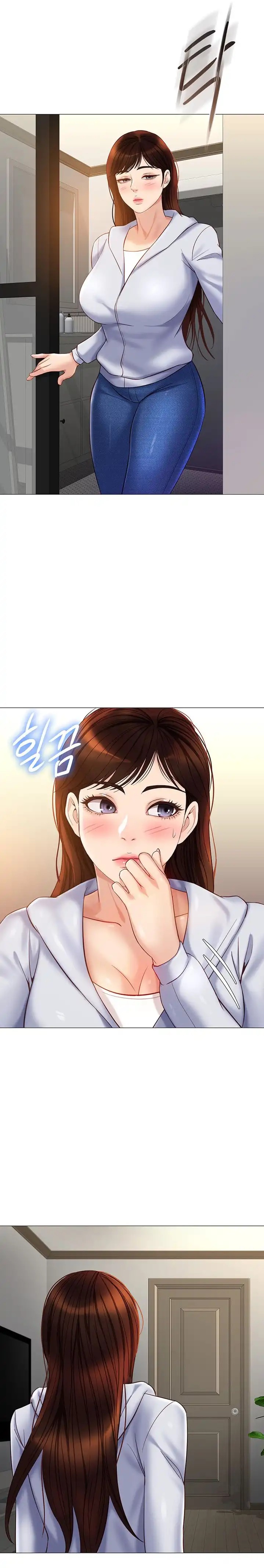 Daughter Friend Raw Chapter 100 Page 23