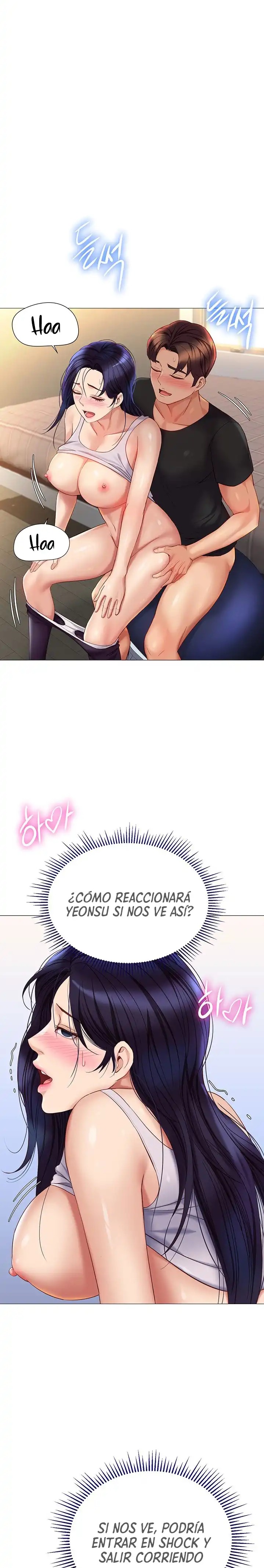 Daughter Friend Raw Chapter 100 Page 24