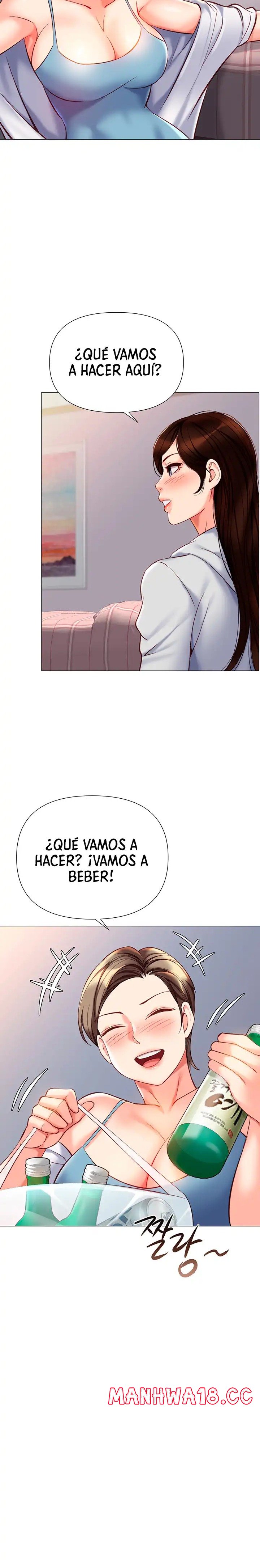 Daughter Friend Raw Chapter 101 Page 13