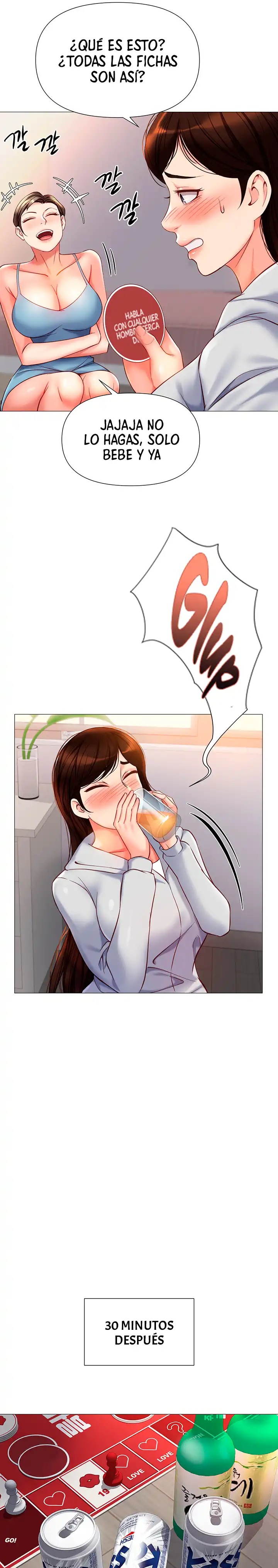 Daughter Friend Raw Chapter 101 Page 20