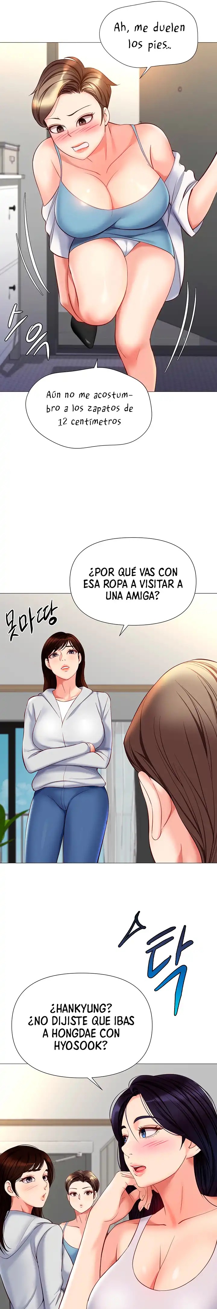Daughter Friend Raw Chapter 101 Page 5