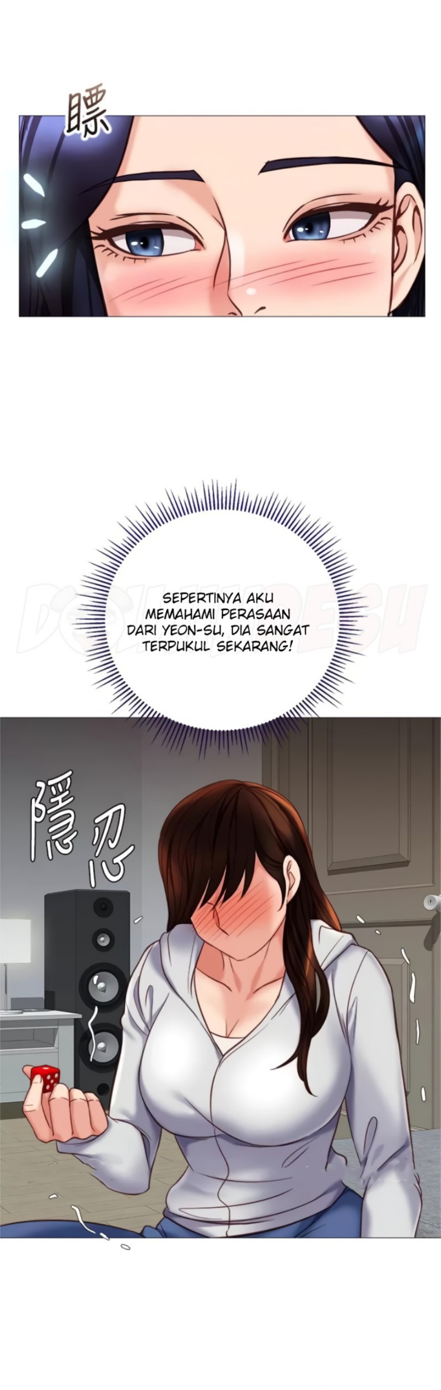 Daughter Friend Raw Chapter 102 Page 13